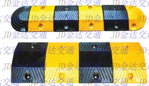 供应广西南宁原生胶道路减速带批发 停车场橡胶减速坡金达减速板
